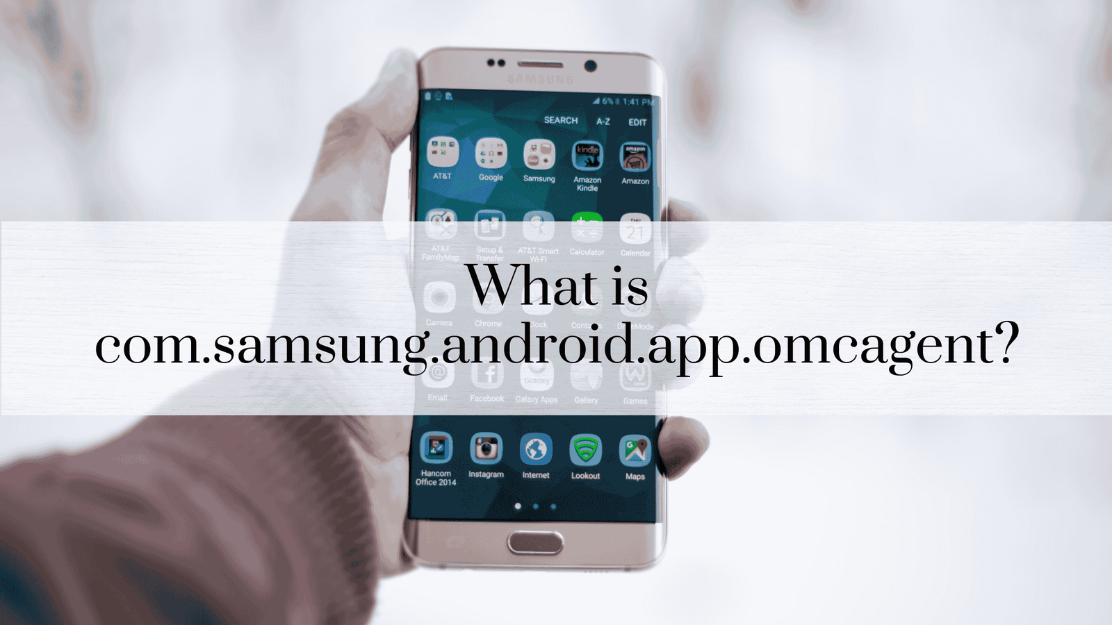 What is com.samsung.android.app.omcagent?